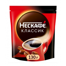 Кофе Нескафе Классик 130 гр