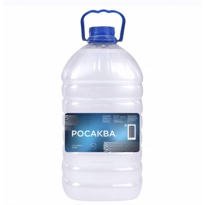 Росаква 5л 2 шт