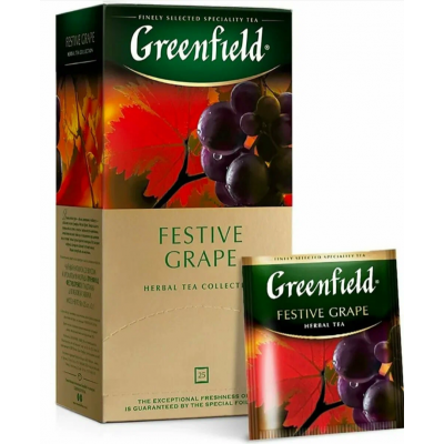 Чай черный Greenfield Festive Grape 25 пак.