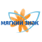 Мягкий знак