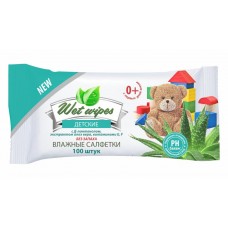 Салфетки Wet Wipes д/детей с алоэ вера 100шт